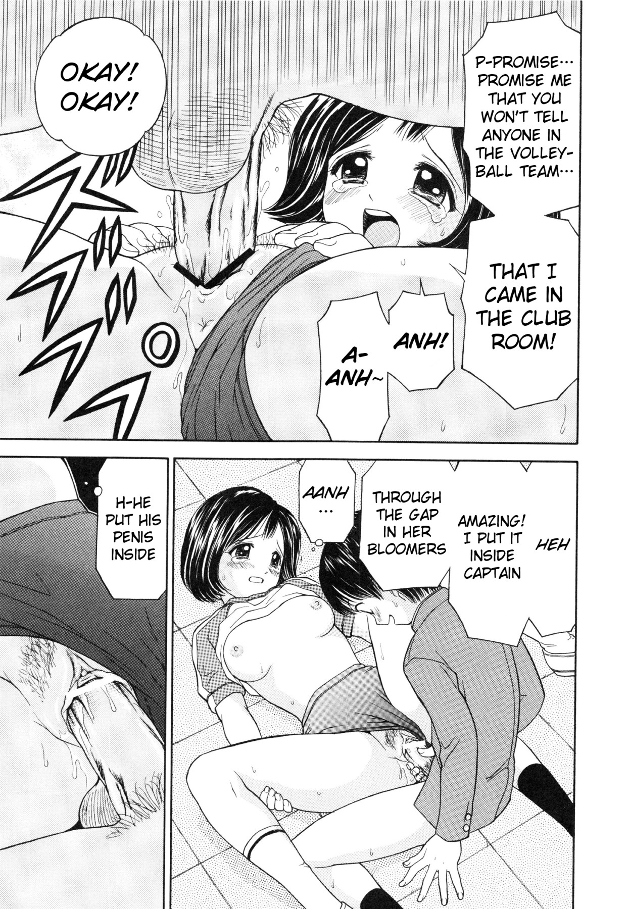 Hentai Manga Comic-Bloomers Mania-Read-13